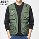 JEEP SPIRIT吉普馬甲男春秋季戶外釣魚(yú)多口袋外套無(wú)袖背心上衣男裝 軍綠 3XL