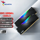 威剛（ADATA）32GB(16GBX2)套裝 DDR5 6000 臺式機內(nèi)存條 海力士A-die顆粒 XPG龍耀D500G(黑色) C26
