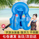 適美佳兒童游泳背心充氣救生衣浮力馬甲泳校浮圈男女童游泳訓(xùn)練戲水裝備 藍色 L號建議35-50斤