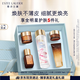 雅詩蘭黛櫻花水100ml精華液舒緩修護(hù)化妝品禮盒護(hù)膚品套裝生日禮物送女友