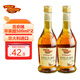 莫奈瑞意大利進(jìn)口  蘋果醋500ml*2瓶 水果醋沙拉調(diào)味汁調(diào)制氣泡水涼拌