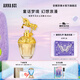 安娜蘇（Anna sui）筑夢(mèng)天馬淡香水30ml獨(dú)角獸女士香水贈(zèng)Q香生日七夕禮物送女友閨蜜