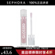 絲芙蘭（SEPHORA）晶潤(rùn)煥亮唇彩 07水晶淺粉 效期至202511