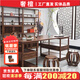 奢檀實木書法桌新中式書畫桌畫案仿古簡約毛筆書桌2025新款家用辦公桌 1.3米單桌（小戶型） 是