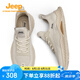 Jeep吉普男鞋飛織跑步鞋夏季透氣網(wǎng)面鞋防滑運(yùn)動(dòng)休閑鞋戶外登山鞋