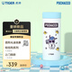 虎牌（TIGER）便攜保溫杯三麗鷗帕恰狗廣口水杯教師節禮物MCA-L48C-WY 480ML