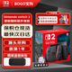 任天堂（Nintendo）Switch OLED日版/港版續(xù)航加強版游戲機switch1/2代便攜家用體感掌機 【保稅倉發(fā)】港版switch2 國際版多語言