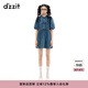 DZZIT地素連衣裙2025夏季新款丹寧主義蓬松格調(diào)裙子女3J2RE061T 深藍(lán)色 M