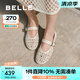 百麗（Belle）度假風(fēng)鏤空瑪麗珍鞋女2025夏新透氣平底淺口單鞋D7Q1DBQ5預(yù)售 米白 37