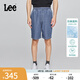 Lee涼涼褲商場(chǎng)同款25春夏新品松緊腰仿亞麻超輕中藍(lán)色男牛仔短褲 中藍(lán)色 XL