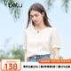 百圖betu女裝2025夏季新款襯衫國風泡泡袖同色繡花短袖上衣女2503T48 淺杏色 L