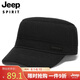 吉普（JEEP）帽子男士秋冬季保暖鴨舌帽加絨加厚冬帽防風(fēng)護耳棒球帽A0146