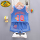 G.duck寶寶背心套裝夏季小童兒童純棉運動(dòng)裝洋氣男童籃球服嬰兒無(wú)袖夏裝 10號背心套裝藍色 100 cm