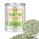 南鴛特級茉莉蘭妃2025新茶茉莉花茶正宗全芽蘭妃踏雪級濃香型茉莉銀針 【特級全芽】茉莉蘭妃100g*1罐