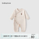babylove新生兒連體衣春秋款純棉和尚服嬰兒衣服初生兒寶寶彩棉哈衣爬服