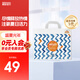 碧芭寶貝（寶媽甄選）盛夏光年1代拉拉褲夏季超薄透氣寶寶學(xué)步褲尿不濕 LaLa褲 XL碼30片(12-17kg)