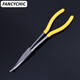 FANCYCHIC11寸加長(cháng)柄尖嘴鉗 275mm尖咀鉗 彎嘴鉗 長(cháng)嘴鉗 彎咀鉗子 25°彎嘴