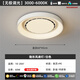 小米智能米家APP適用無(wú)葉風(fēng)扇燈隱形臥室吸頂燈大風(fēng)力靜音電扇燈 白色 60CM 小愛(ài)同學(xué)