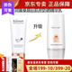 珂露曼新生活化妝品珂露曼光采潤色防曬霜 新包裝升級 晶鉆肌密防曬精華 珂露曼晶鉆防曬精華乳 新包裝