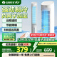 格力（GREE）冷風扇塔式空調(diào)扇強力制冷水冷塔扇遙控冷風機家用冰晶制冷機冷氣扇單冷水空調(diào)移動小空調(diào)家用臥室 負離子凈化/強勁制冷KS-04S63Dg遙控款