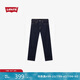 Levi's李維斯25年春季新款男士美式懷舊復古505標準直筒牛仔長褲