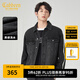 卡賓（CABBEEN）【織帶拼接】運(yùn)動風(fēng)牛仔夾克男2024秋季新款寬松翻領(lǐng)外套潮牌 煤黑色01 L /175/50