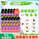 雷達(Raid) 基孔肯雅熱殺蟲(chóng)劑噴霧 600ml*24瓶 整箱裝 清香型