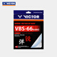 威克多（VICTOR）羽毛球線 高彈類操控性反彈力羽毛球拍線 VBS-66N M（淺藍）