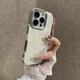秒揚(yáng) 高顏值牛仔布紋適用蘋果16promax手機(jī)殼iPhone15Pro全包防摔14新款電鍍13全包防摔12/11保護(hù)套 電鍍大孔【氣質(zhì)白】牛仔布紋殼 iPhone 16
