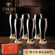 梵卡奇（FANKAQI）金箔啤酒杯高檔水晶玻璃精釀酒杯創(chuàng  )意酒吧收腰網(wǎng)紅扎啤杯子