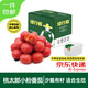 綠行者（GREER）粉番茄凈重3斤 單果130g+ 約8-11枚 西紅柿 源頭直發(fā)