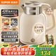 蘇泊爾（SUPOR）墩墩大容量電水壺?zé)崴畨?2L無(wú)縫內(nèi)膽電熱水壺316L不銹鋼燒水壺一鍵保溫恒溫SW-20J01P
