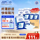 安而康（Elderjoy）纖薄護(hù)理墊L60片60*90cm隔尿墊老人護(hù)理墊產(chǎn)婦嬰兒產(chǎn)褥墊