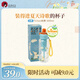 茶顏悅色【新品】隨行杯夏日詩歌tritan材質(zhì)泡茶杯680ml吸管冷水杯*1 隨行杯/夏日詩歌系列 680ml 1只