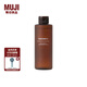無印良品  MUJI 抗皺滋潤精華水 OAI7CC1A 200ml