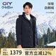 G|Y goldlion金利來GY【鵝絨/三防】羽絨服男冬新品加厚保暖可拆帽中長款外套 藏藍(lán) 2XL