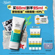 科顏氏（Kiehl's）精準(zhǔn)祛痘凈膚乳液 沒(méi)痘痘露60ml 祛痘保濕生日禮物【重磅新品】
