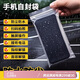 八海鳥手機(jī)防塵袋防水加厚透明防塵保護(hù)套密封袋一次性自封塑料可觸屏