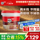 Davco德高環(huán)氧彩砂水性美縫劑 十大品牌仿古地瓷磚防水防霉 瑩潤煙云白