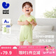 迷你巴拉寶寶網(wǎng)眼家居爬服夏季新款連體衣嬰兒衣服【2件裝】