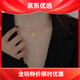 雙環(huán)心形2024新簡約項鏈女鎖骨鏈女小眾設計感網(wǎng)紅ins風飾品禮物 M1337【雙心項鏈金色】