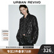 UR冬季新款女裝摩登氣質(zhì)絎縫短款翻領(lǐng)PU羽絨服UWJ140023 黑色 M