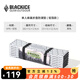 黑冰（BLACKICE）戶外露營GEO單人蜂巢防潮墊鋁箔款輕量可折疊便攜蛋巢野餐墊子 Z6106黑色 均碼