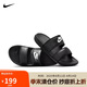 耐克NIKE外穿女拖鞋一字OFFCOURT DUO SLIDE拖鞋DC0496-001黑38