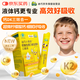 迪巧小黃條兒童液體鈣青少年4-6-13-17歲檸檬酸鈣維生素DK口服液22條