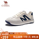 駱駝（CAMEL）經(jīng)典T頭輕盈軟彈休閑板鞋百搭德訓(xùn)鞋男 G15S547095 白藍 42