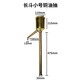 廠(chǎng)家直銷(xiāo)防爆銅提油泵提油器加油站手動(dòng)抽油 大桶銅油抽子 全銅特厚升級款110*600mm