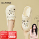 達(dá)芙妮（DAPHNE）厚底洞洞鞋女款夏季外穿2025新款包頭拖鞋女增高海邊沙灘鞋子女潮 米白色 跟高3CM 39 (240mm) 37-38