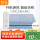 琴島雙人雙控自動(dòng)斷電安全除濕電熱毯電褥子1.8*1.5m【一鍵除螨】