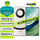 華為 Mate60 Pro+ Mate60RS非凡大師 二手手機 雙衛(wèi)星通信 鴻蒙系統(tǒng) 華為旗艦手機 Mate60 Pro+ 宣白 16GB+512GB 99新（精選電池效率100%） 標配